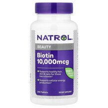 Вітамін B7 Біотин Biotin Maximum Strength 10000 mcg Natrol Вітамін B7 Біотин Biotin Maximum Strength 10000 mcg Natrol