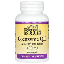 Coenzyme Q10 400 mg 60 Коэнзим Q10 400 мг Natural Factors Coenzyme Q10 400 mg 60 Коэнзим Q10 400 мг Natural Factors