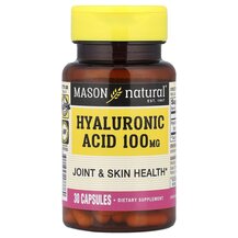 Hyaluronic Acid 100 mg 30 Гиалуроновая кислота 100 мг Hyaluronic Acid 100 mg 30 Гиалуроновая кислота 100 мг