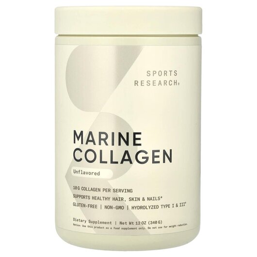 Основное фото товара Marine Collagen Unflavored Основное фото товара Sports Research, Морской коллаген, Marine Collagen Unflavored, 34