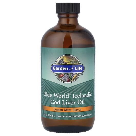 Основне фото товару Garden of Life, Cod Liver Oil, Олія печінки тріски, 236 мл