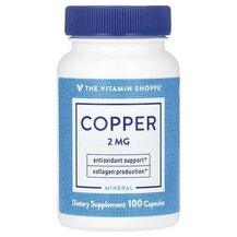 Copper 2 mg Медь TheVitaminShoppe 100 капсул Copper 2 mg Медь TheVitaminShoppe 100 капсул