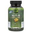 Фото товару High Potency Mega D3 & K2 + Turmeric Extract, Вітаміни D3 K2,
