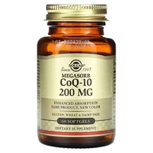 Megasorb CoQ-10 200 mg Коэнзим CoQ10 Solgar 60 капсул