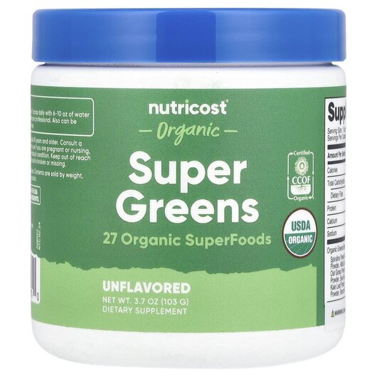 Основное фото товара Organic Super Greens Unflavored Основное фото товара Nutricost, Супергринс, Organic Super Greens Unflavored, 103 г