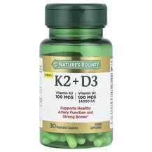 Вітамін K2 Vitamin K2 + D3 Nature's Bounty 30 капсул