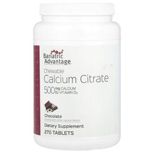 Цитрат Кальцію Chewable Calcium Citrate Chocolate Цитрат Кальцію Chewable Calcium Citrate Chocolate