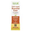 Фото товару Kid's Liquid Bronchial Ease No Alcohol Cherry, Насіння Чіа, 