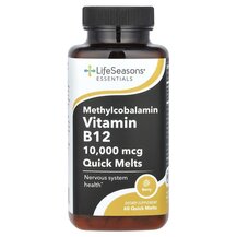 Methylcobalamin Vitamin B12 Berry 10000 mcg Метилкобаламин