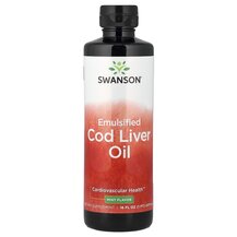 Олія печінки тріски Emulsified Cod Liver Oil Mint Swanson