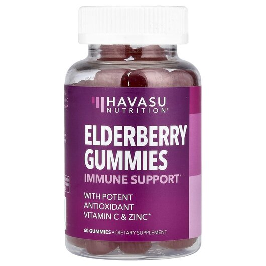 Основное фото товара Havasu Nutrition, Черная Бузина, Premium Elderberry Gummies, 60 к
