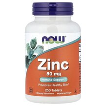 Цинк 50 мг Zinc 50 mg NOW Foods 250 таблеток