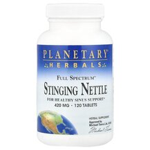 Freeze-Dried Stinging Nettles 420 mg Крапива Planetary