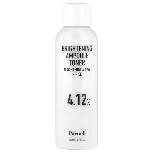 Основное фото товара Niacinamide 4.12 Rice Brightening Ampoule Toner Основное фото товара Сыворотка, Niacinamide 4.12 Rice Brightening Ampoule Toner, 200 м