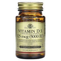 Вітамін D3 Vitamin D3 Cholecalciferol 125 mcg 5000 IU Вітамін D3 Vitamin D3 Cholecalciferol 125 mcg 5000 IU