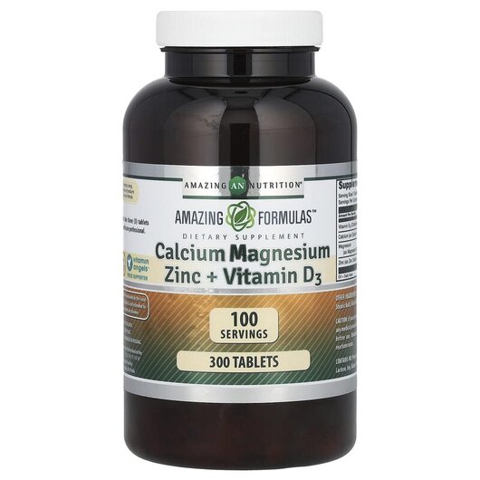 Основное фото товара Calcium Magnesium Zinc + Vitamin D3 Основное фото товара Магний, Calcium Magnesium Zinc + Vitamin D3, 300 таблеток