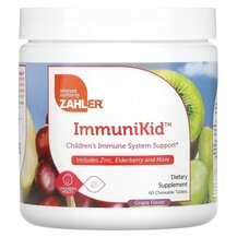 ImmuniKid Children's Immune System Support Grape Поддержка