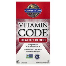 Вітамін C Vitamin Code Healthy Blood Garden 60 капсул