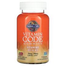 Вітаміни D3 K2 Vitamin Code Gummies Vitamins D3 & K2