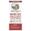 Фото товару Organic Methly B12 Liquid Spray Extra Strength, Вітамін B12 Кобал
