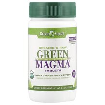 Green Magma 250 Tablets Суперфуд Green Foods 125 г