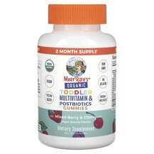 Organic Toddler Multivitamin & Postbiotics Gummies Mixed