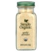 Фото товару Garlic Powder Фото товару Simply Organic, Garlic Powder, Спеції, 103 г