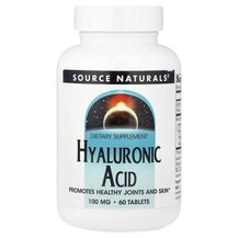 Hyaluronic Acid 100 mg Гиалуроновая кислота Source