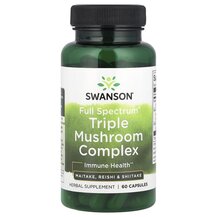 Triple Mushroom Complex Грибы Swanson 60 капсул