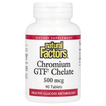 Chromium GTF Chelate 500 mcg Хром Natural Factors Chromium GTF Chelate 500 mcg Хром Natural Factors