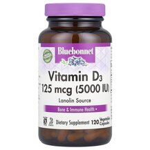 Вітамін D3 5000 МО Vitamin D3 5000 IU Bluebonnet Nutrition Вітамін D3 5000 МО Vitamin D3 5000 IU Bluebonnet Nutrition