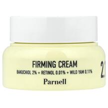 Bakuchiol Retinol Wild Yam 2.12 Firming Cream Сыворотка Bakuchiol Retinol Wild Yam 2.12 Firming Cream Сыворотка