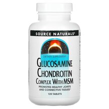 Glucosamine Chondroitin Complex with MSM МСМ Source