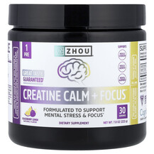 Підтримка стресу Creatine Calm + Focus Blackberry Lemon