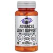 Фото товару Sports Advanced Joint Support, Підтримка суглобів, 60 капсул