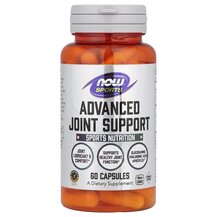 Підтримка суглобів Sports Advanced Joint Support NOW Foods