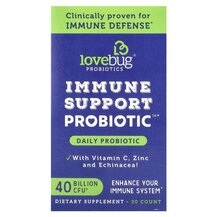 Immune Support Probiotic Daily Probiotic 40 Billion CFU Immune Support Probiotic Daily Probiotic 40 Billion CFU