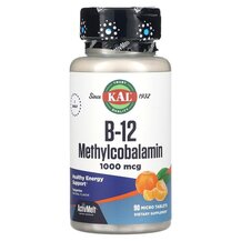 B-12 Methylcobalamin Tangerine 1000 mcg Метилкобаламин B12