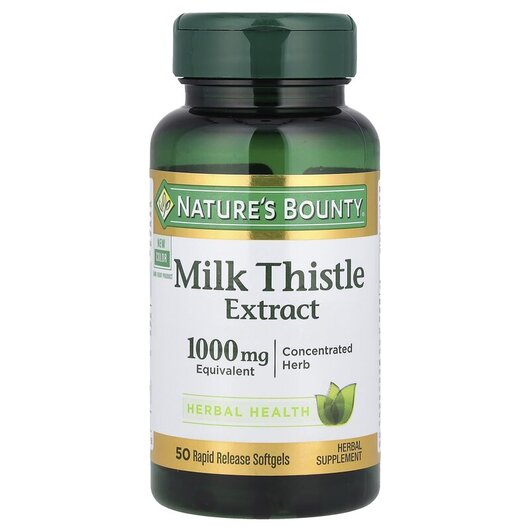 Основне фото товару Nature's Bounty, Milk Thistle 1000 mg, Розторопша 1000 мг, 5