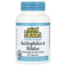 Лактобактерії Ацидофілус Acidophilus & Bifidus Double Лактобактерії Ацидофілус Acidophilus & Bifidus Double