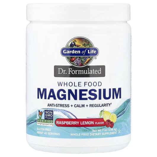 Основное фото товара Dr. Formulated Whole Food Magnesium Powder Raspberry Lemon Основное фото товара Garden of Life, Магний, Magnesium Whole Food Raspberry, 198 г