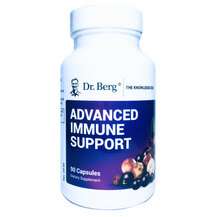 Advanced Immune Support Поддержка иммунитета Dr. Berg Advanced Immune Support Поддержка иммунитета Dr. Berg