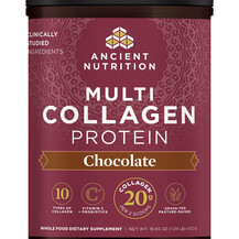 Колаген Multi Collagen Protein Powder Chocolate Flavor