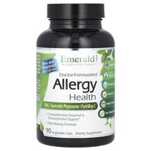 Засоби від алергії Allergy Health Emerald 120 капсул Засоби від алергії Allergy Health Emerald 120 капсул