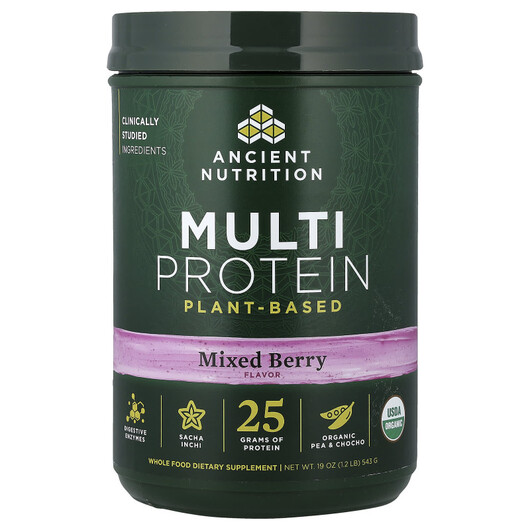 Основне фото товару Multi Protein Plant Based Mixed Berry, Протеїн, 543 г