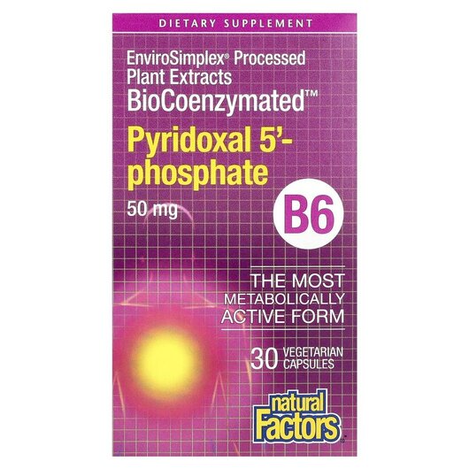 Основне фото товару BioCoenzymated B6 Pyridoxal 5'-Phosphate, Вітамін B6 Піридок