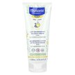Фото товара Baby Nourishing Body Lotion with Cold Cream For Dry Skin Фото товара Baby Nourishing Body Lotion with Cold Cream For, Лосьон для тела,