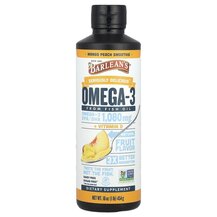 Омега 3 Omega Swirl Fish Oil with Vitamin D Supplement