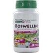 Фото товара Herbal Actives Boswellin 300 mg Фото товара Босвеллин 300 мг, Herbal Actives Boswellin 300 mg, 60 капсул