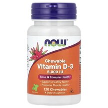 Жувальний вітамін D3 Chewable Vitamin D-3 5000 IU Mint NOW